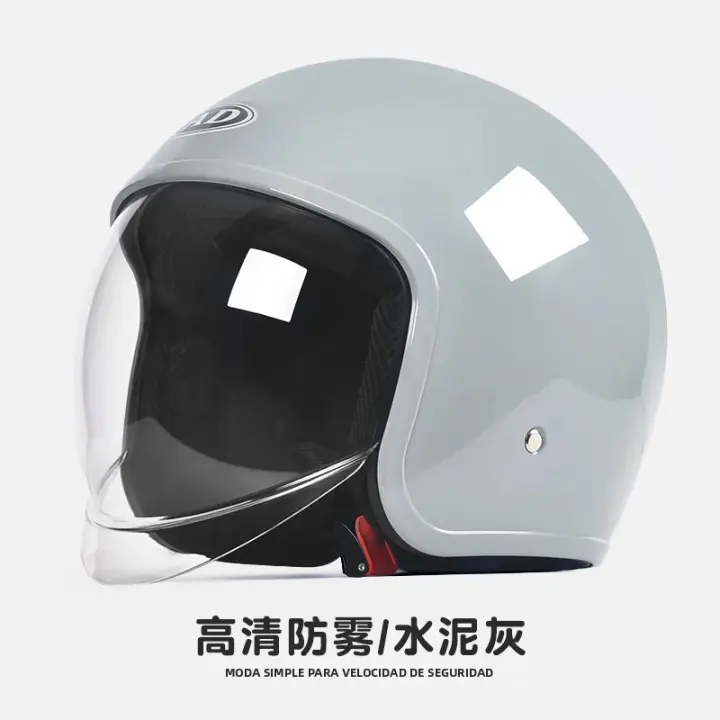 Casco De Seguridad Para Vehículos Eléctricos GB Certificado Unisex Abs Winter Universal Para Motocicletas Todo El Año - 1