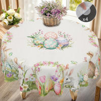 Mantel Redondo De Pascua Con Diseño De Tulipán Conejito Y Huevo En Pintura Acuarela Tamaño Variado Decoración De Jardín De Primavera Para Uso Diario En Cocina Terraza - details 0