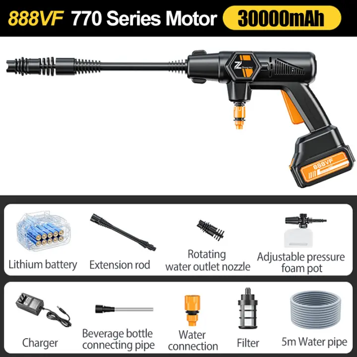 100bar Pistola eléctrica de alta presión sin cable para el lavado de coches Boquilla multifunción Herramienta portátil de espuma para el lavado de coches Lavado de coches, riego de flores, riego de verduras, pulverización, limpieza de jardines - 1
