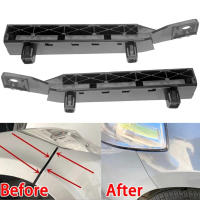 Frente Bumper Bracket Fácil Instalación Para Nissan Tiida 2005-2010 Con Parte OEM Número 62224 ED50A 62225 ED50A - details 2