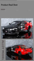 Nissan GTR Skyline Coche Deportivo Modelo a Escala 1:24 Con Sonido Y Luz Vehículo De Metal Para Niños Juguete Con Retroceso Pulido - details 10