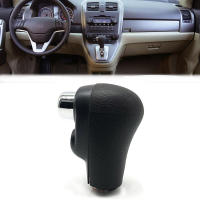 Pomo De Cambio De Marchas Delantero Para Coche Negro Apto Para Honda CR-V 2007-2011 Material Plástico Pieza Única - details 1