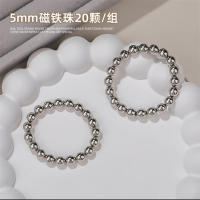 Bolas De Imán Redondas De 5MM Herramienta De Arte De Uñas Magnética Multiusos Con Flor Brillante Gato Y Mango Para DIY Manicura - details 5