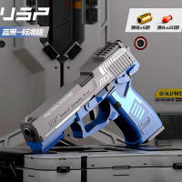 Pistola G17 De Juguete Con Ejection De Cargador Disparo Continuo Retroceso De Bala Regalo De Cumpleaños Y Navidad Para Niños Material Plástico - details 3