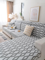 Cubierta De Sofá Jacquard Alta Elasticidad Universal Para Todas Las Estaciones Resistente a La Suciedad Y Rasguños De Mascotas Decorativa Para Sofá - details 13