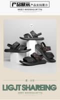 Sandalias Casuales Para Hombre De Alta Calidad Impermeables Antideslizantes Con Suela Suave Comodidad Para Playa Y Conducción Lazada - details 14
