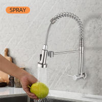 Baokemo-grifo de acero inoxidable montado en la pared para cocina, rociador extraíble con resorte, giratorio en frío, para lavabo de verduras - details 3