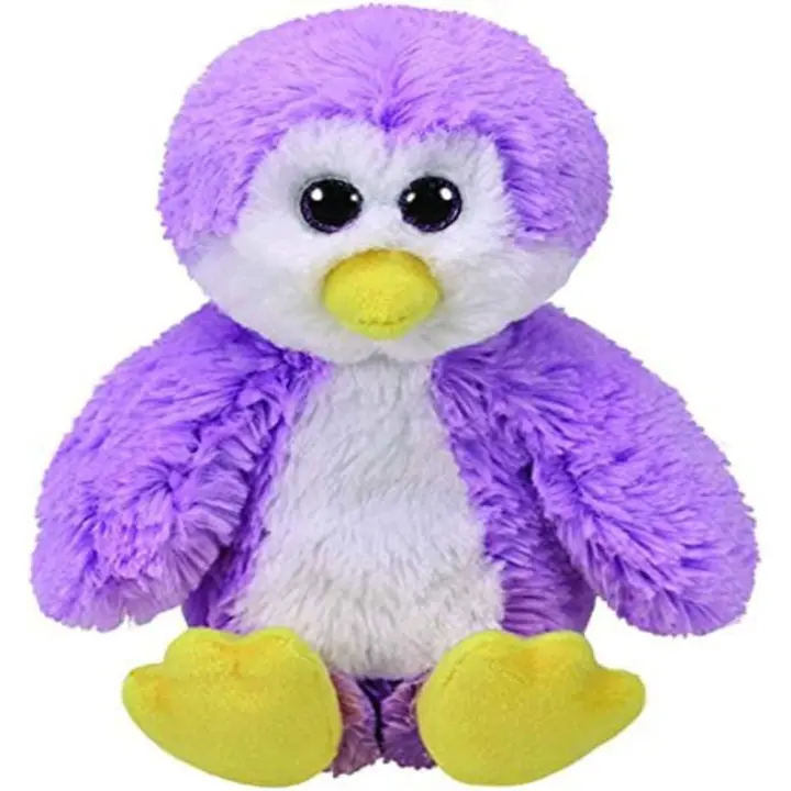Peluche Ty 73741 Morado Unisex - Medida 23 Cm - Todas las Edades - 1