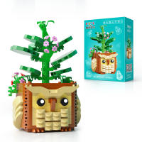 Bloques De Construcción Para Jardín Arbolito Eterno DIY Kit De Oficina Romántico Para Niñas Bloques Pequeños De Plástico ABS Compatible Con Lego Sin Batería Originales De China - details 13
