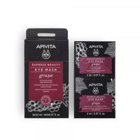 APIVITA Pack de 12 mascarillas - Express Beauty Mascarilla para el Contorno de Ojos Antiarrugas con Uva  12x8ml - details 2