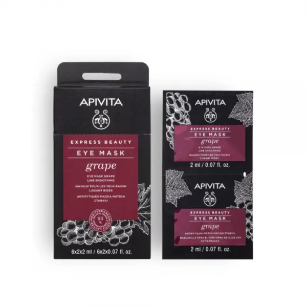 APIVITA Pack de 12 mascarillas - Express Beauty Mascarilla para el Contorno de Ojos Antiarrugas con Uva  12x8ml - 1