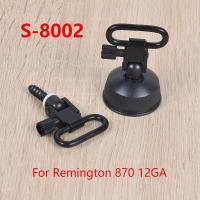 Adaptador De Ganchos Rápidos Para Armas De Fuego Tácticas 115 SG-11' Accesorios De Caza Para Cañón Sencillo De Trenzado S5912 S5932 S0512 - details 7