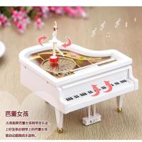 Caja De Música De Ballet Giratoria Con Niña Danzante Regalo Creativo Para Día De San Valentín O Cumpleaños Pequeño Y Encantador - details 0