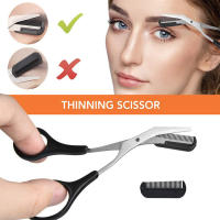 Juego De Herramientas Para Cejas 4-11 Piezas Incluye Tijeras Afeitadora Raspador Peine Y Herramientas De Maquillaje Acero Inoxidable - details 2