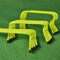 Deportes Vallas Entrenamiento - Obstáculos de Velocidad y Agilidad - 30 cm - Material de Atletismo y Fitness - details 0