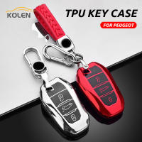 Nueva Funda De Llave De Coche TPU Para Peugeot 208 308 408 508 2008 3008 5008 Citroen C4 C6 C3-XR Picasso DS3 DS4 DS5 DS6 - details 0