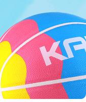 Baloncesto Tamaño 5 7 Para Adolescentes Y Adultos Ideal Antideslizante Para Uso Interior Y Exterior Entrenamiento Y Partidos De Grupo - details 6