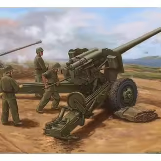 TROMPETER 02335 PLA TIPO 59 130mm TOWER FIELD GUN 1/35 - 1