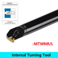 LIHAOPING Herramienta De Girado Interno S16Q S20R S25S MTWNR16 Herramientas De Corte Para Torno CNC Inserto De Carburo TNMG Barra De Boreo MTWNR - details 0