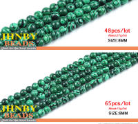 JHNBY Piedra De Malachita Y Avestruz Sinuclear Esfera Redonda De Joyería Para La Fabricación De Pulseras Accesorios DIY En Grosor De 4/6/8/10/12MM - details 4