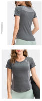 Top De Yoga Para Mujer Transpirable Quick Dry Manga Corta Deporte Fitness Running Camiseta De Gimnasio Ropa Deportiva - details 11