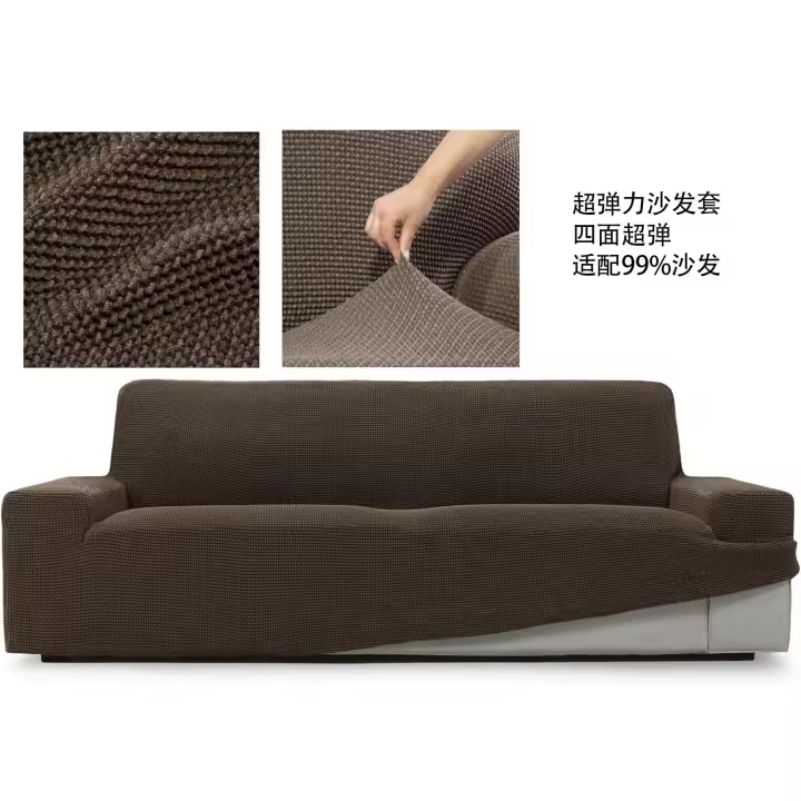 Almeritex Modelo Neuvo Funda superelástica 8 Colores, Para sofá , Silla,Chaise Longue Brazo Largo, y Orejero ,Transpirable, cómoda y Duradera, fácil de Instalar, Dimensiones - 1