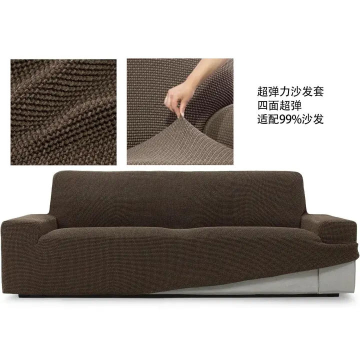 Almeritex Modelo Neuvo Funda superelástica 8 Colores, Para sofá , Silla,Chaise Longue Brazo Largo, y Orejero ,Transpirable, cómoda y Duradera, fácil de Instalar, Dimensiones - 1