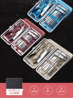 Juego De Tijeras De Uñas 8/19 Acero Inoxidable Con Escopeta Para Orejas Y Pediura Herramienta De Eliminación De Piel Muerta - details 1