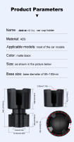 Soporte De Taza Para Coche SEAMETAL Estable Y Antideslizante Ajustable Libre Base Extensión De Gran Calibre Anti Deslizamiento Rack De Botella Auto 6.5CM-10.5CM Negro - details 9