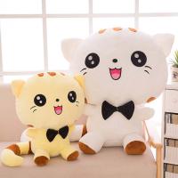 Muñeco De Peluche Gato Con Corbata Para Niños 20cm Suave Almohada Soothing Regalo De Cumpleaños Y Navidad Favorito De Bebé - details 2