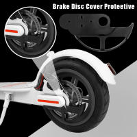 Nueva Cubierta De Disco De Freno Para Xiaomi M365 pro 1S Pro2 Patinete Eléctrico Rueda Trasera Protector De Disco 110/120cm Piezas De Repuesto - details 1