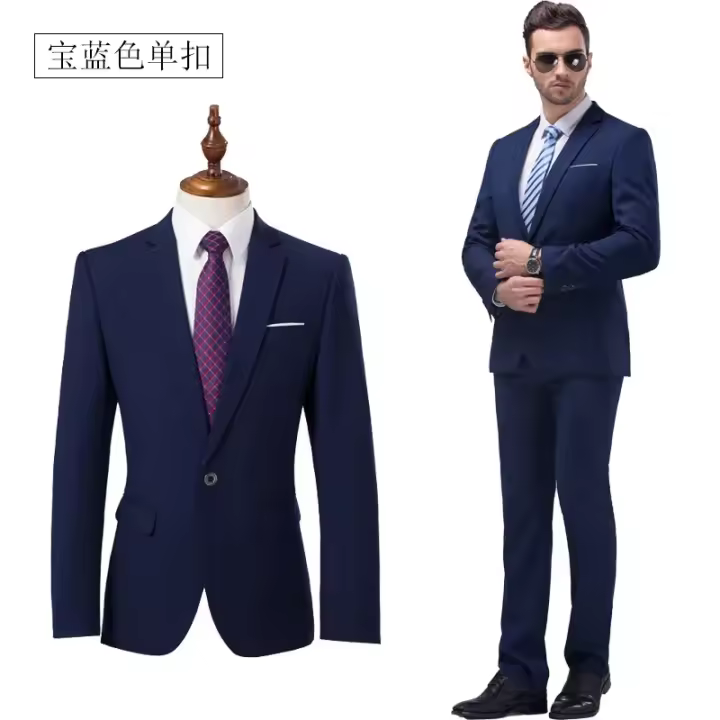Traje De Novio Para Hombre Estilo Europeo Sólido Color Claro Traje De Oficina Y Fiesta 2 Piezas Talla M-6XL Incluye Chaleco Y Pantalones - 1