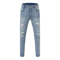 Pantalones vaqueros retro ajustados blancos rotos para hombre, un fenómeno de lujo. - details 8