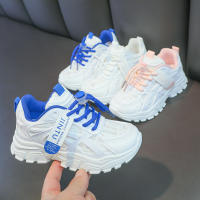 Zapatos Deportivos Para Niñas Primavera/Otoño Moda Casual Transpirables Confortables Para Estudiantes Niños Bebés Talla 0-1Años Material Superior PU Cuero Y Fibra De Red Suela De Goma - details 1