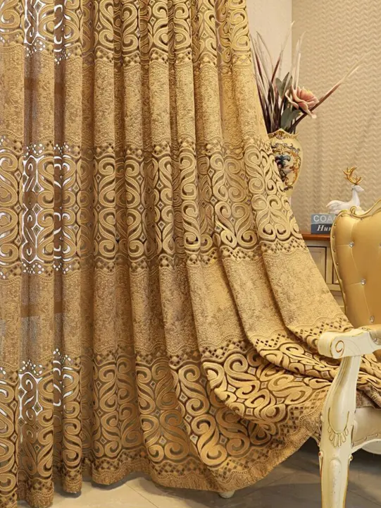 Cortinas De Khaki Con Agujeros Perforados Y Caracteres Vacíos Para Decorar Sala De Estar Y Dormitorio Material 100% Poliéster - 1