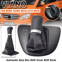 Cubierta De Cambio Automático A6392600073 Para Mercedes Benz Vito W636 Viano W639 En Color Negro Material ABS Y Cuero Reemplazo Directo Para Transmisión Automática - details 0