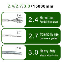 Línea De Cortacésped De Nylon 2.4mm/2.7mm/3mm/4mm 5m/10m/15m Para Maquinaria De Jardín Reemplazo De Cuerda De Acero - details 4