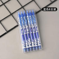 Set De 6 Bolígrafos De Gel Erasables 0.5mm En 6 Colores Tinta Lavable Para Escuela Y Oficina Suministros De Papelería - details 13