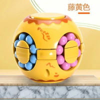 Puzzle Ball 633-117M , juguete infantil, giratorio, amarillo, rosa, azul, verde, Nuevo , ENVIO 24H - details 2