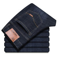 Nuevos Pantalones De Negocios Cómodos Para Hombre Jeans Suave Moda Recto Casual Stretch Slim Fit Pantalones De Lujo Ligeros Con Cierre De Cremallera - details 3