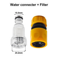 Filtro De Agua Para Lavar Máquina Alta Presión Karcher K2 K3 K4 K5 K6 K7 Serie Conjunto De Conexión De Lavado De Jardín - details 2