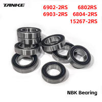 Rodamiento De Eje De Bicicleta NBK Palin 16257 O 6902 O 6804 O 6903 2RS Sellado Repuestos De Reparación Accesorios De Bicicleta TANKE TH-390 - details 1