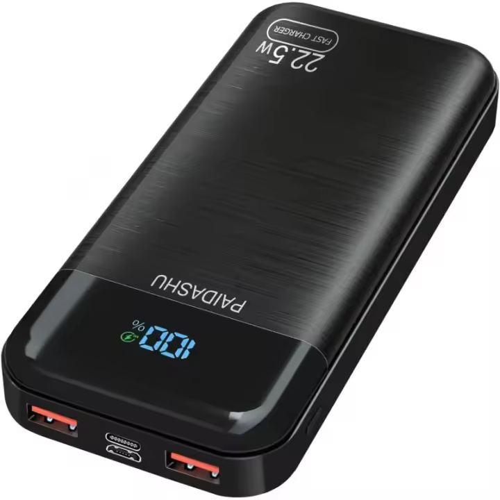 Cargador Portátil Universal 27000mah | Carga Rápida 22,5W - 1