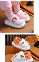 Chupines De Algodón Para Niños Y Niñas Resistentes Al Agua Para El Invierno Zapatos De Lana Para El Hogar Cómodos Y Seguros - details 9