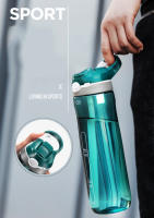 Botella Deportiva De 750ml Con Tapa De Agua Para Camping Senderismo Exterior Plástico Transparente Libre De BPA Para Hombres - details 1