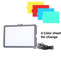 Panel De Iluminación LED Para Fotografía 8 Pulgadas 3000-6000K Luz De Rellenar Para Streaming En Vivo YouTube RGB - details 1