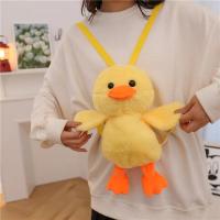 Mochila De Peluche Pato Amarillo Pequeña 33cm Kawaii Para Niñas Mochila De Animal De Dibujos Animados Suave Y Cálida Regalo Para El Día De Los Niños - details 1