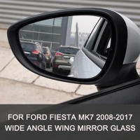 Espejo Retrovisor De Ancho Amplio Para Ford Fiesta Mk7 2008-2017 Lado Del Pasajero Reemplazo Izquierdo Vidrio De Espejo - details 1