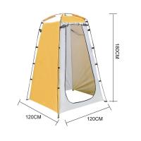 Portable Privacy Shower Tent Outdoor Waterproof Changing Room Shelter for Camping Hiking Beach Toilet Shower Bathroom - details 6