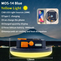 Lámpara Portátil MOSLIGHTING 9900mAh Multifuncional LED Recargable Para Camping Pesca Emergencia Mantenimiento Y Tienda De Noche - details 17